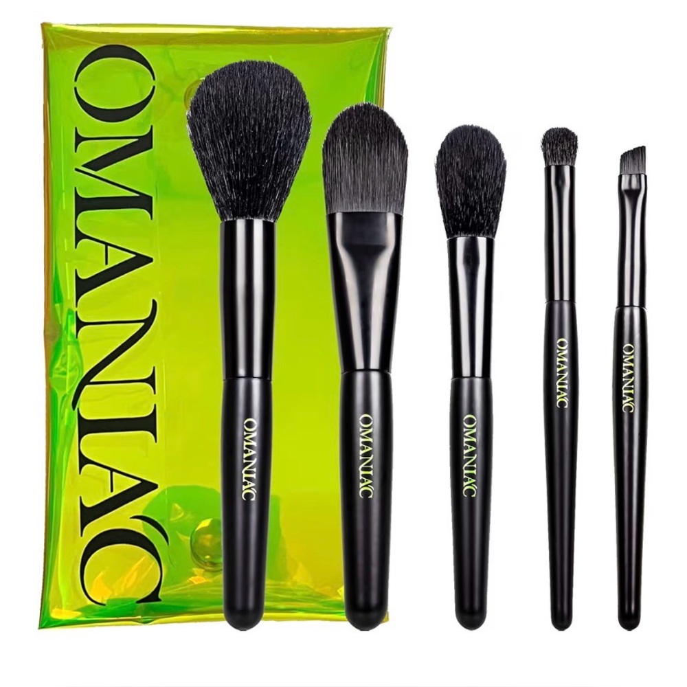 Black Makeup Brush Set